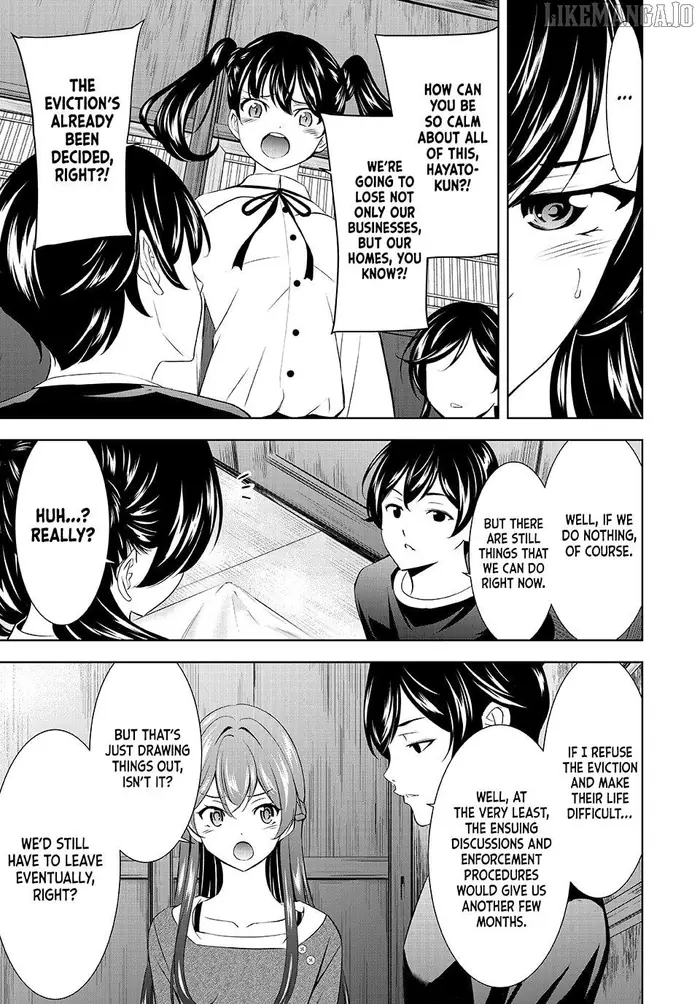 Megami no Cafe Terrace Chapter 208 image 07_optimized